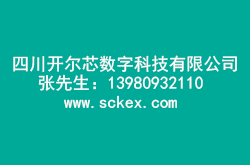 如何保養(yǎng)工業(yè)吊扇