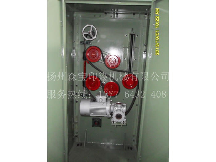 ZCM018A型刷毛箱