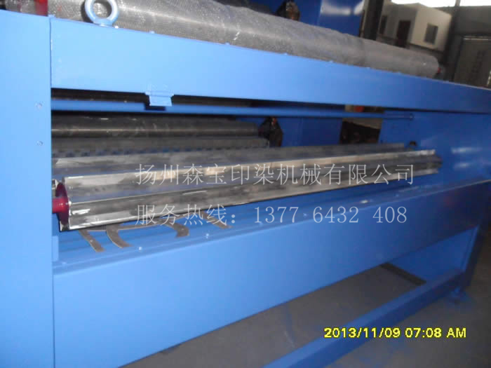 ZCM018B型振蕩除塵箱